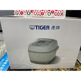 威宏電器有限公司 - 日本製 TIGER 虎牌 tacook 炊飯 電子鍋 虎牌電子鍋 JBX- B10R 六人份