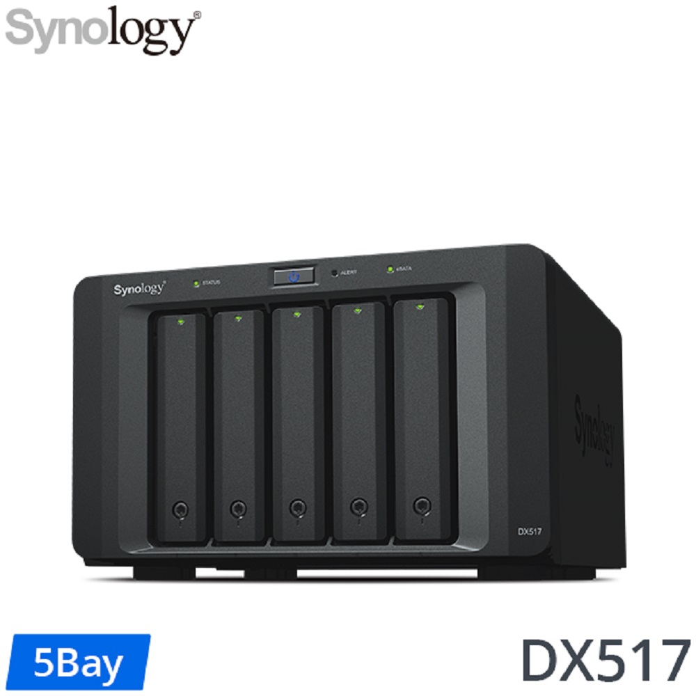 Synology 群暉 DX517 擴充櫃 4TB 6TB 8TB 10TB 12TB 14TB 16TB硬碟特惠組合