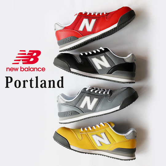 NEW灰色部分有貨⊰319 JUN 日本代購⊱ New Balance NB鞋帶 安全鞋 防護鞋  塑鋼鞋  免運費!