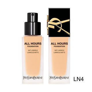 『YSL 聖羅蘭』恆久完美無瑕持妝粉底LN1-25ml