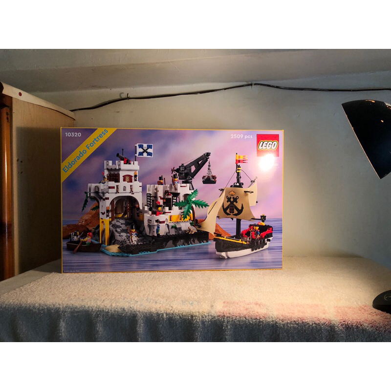 LEGO 10320 樂高海盜pirates系列 皇家海軍艾爾多拉多要塞