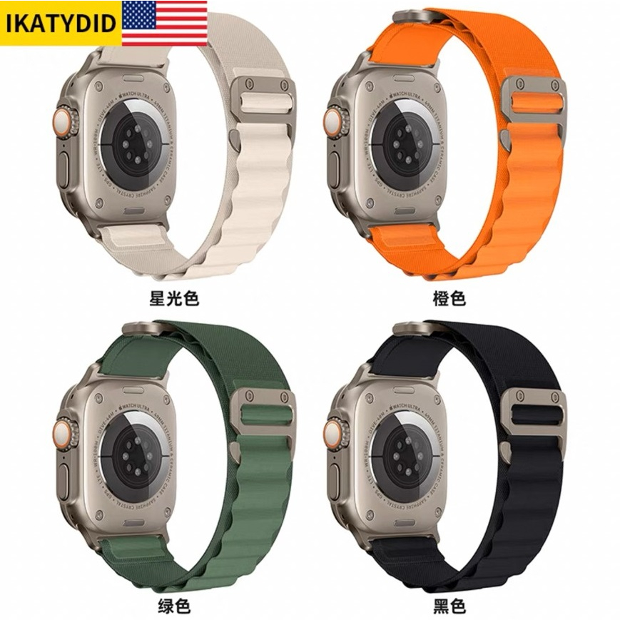 ikatydid apple watch ultra 42 44 45 49 高山回環運動戶外錶帶