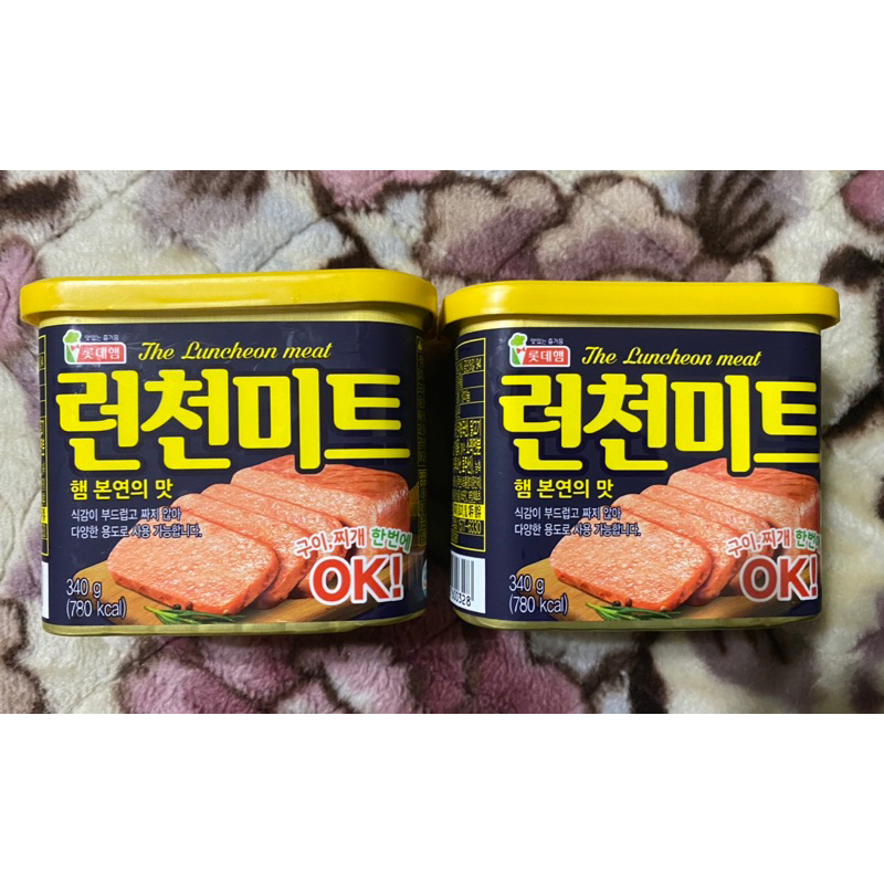 韓國樂天午餐肉  340克  開罐即可食用  也可油煎更香  配飯、吐司、泡麵、壽司、火鍋等都很美味  簡單又方便