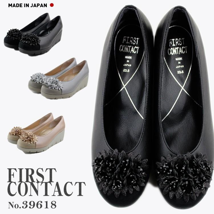 日本製 FIRST CONTACT 5.5cm  黑色立體花 厚底美腳 女鞋 #39618