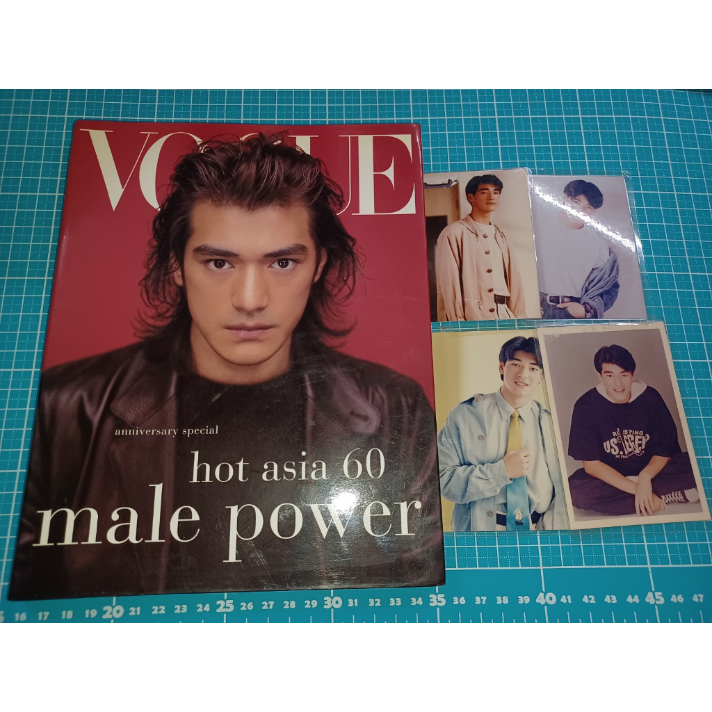 買一送四《VOGUE -亞洲60酷帥偶像精選》金城武周杰倫王菲梁朝偉伍佰王力宏吳彥祖古天樂謝霆鋒五月天張震(送四張金城武