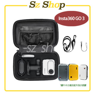 Insta360 GO 3S / GO 3 硬殼收納包(可拆卸內襯放其他相機)附背帶 GO 3S收納包 GO 3S包包