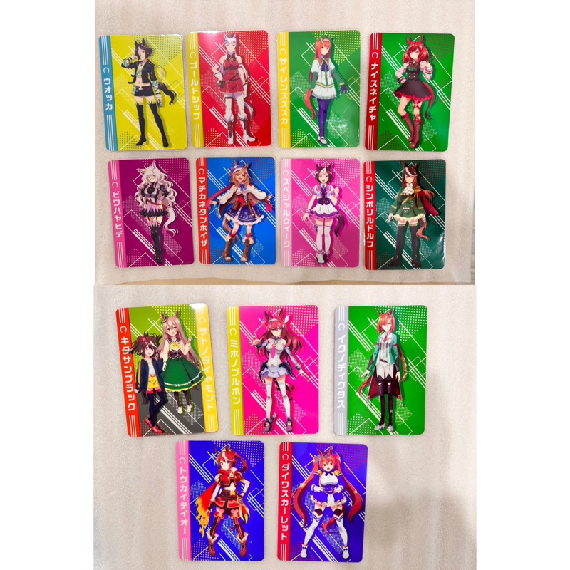 🍭Ruo🍭 日貨 賽馬娘 硬塑膠墊板 卡片 硬塑膠 鈴鹿 黃金船 詩歌劇 晨光 魯道夫 美浦波旁 小北 光鑽 東海帝王