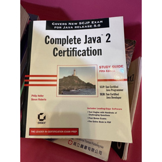 Complete Java 2 certification Heller, Philip/ Roberts, Simon