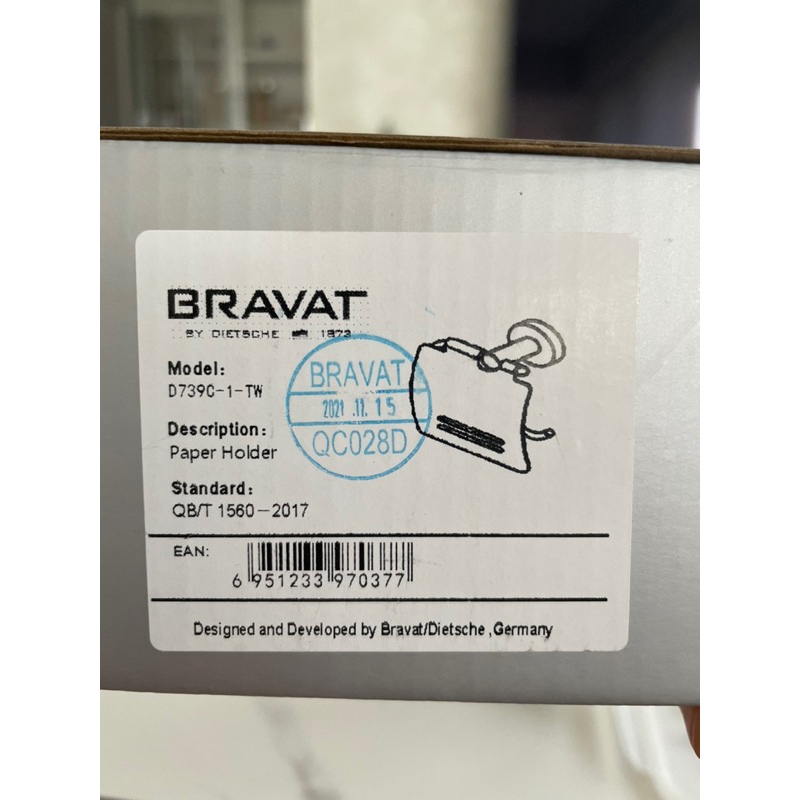 Bravat 融宜 不鏽鋼捲筒衛生紙紙巾架