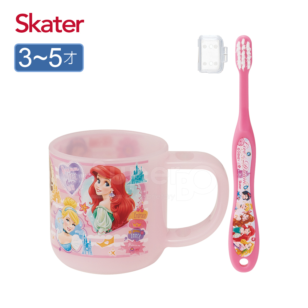 Skater牙刷杯組(含牙刷)迪士尼公主