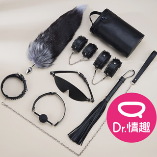 Roomfun 蕾絲皮革束縛套裝 手銬腳銬 口球眼罩 項圈散鞭 尾巴肛塞套組 BDSM調教道具 Dr.情趣 臺灣現貨