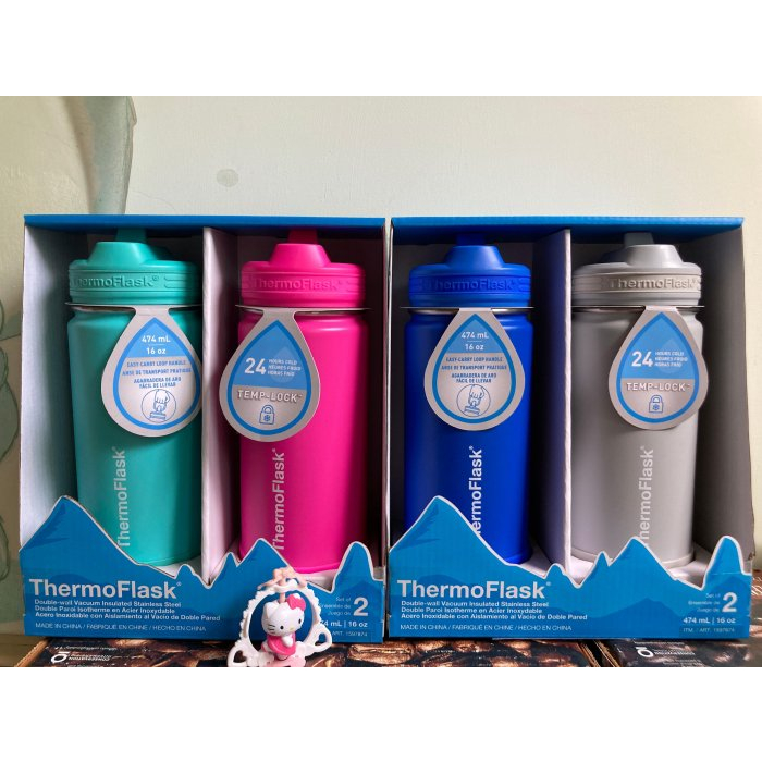 Thermoflask 不鏽鋼保冷瓶 保溫瓶 474毫升 X 2件組 保溫瓶 新莊可自取【佩佩的店】COSTCO 好市多