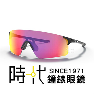 【OAKLEY】奧克力 Evzero blades 自行車墨鏡 運動太陽眼鏡 OO9454A 02 38mm 黑框