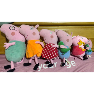 小豬佩奇一家娃娃+佩奇和喬治各一，共6支