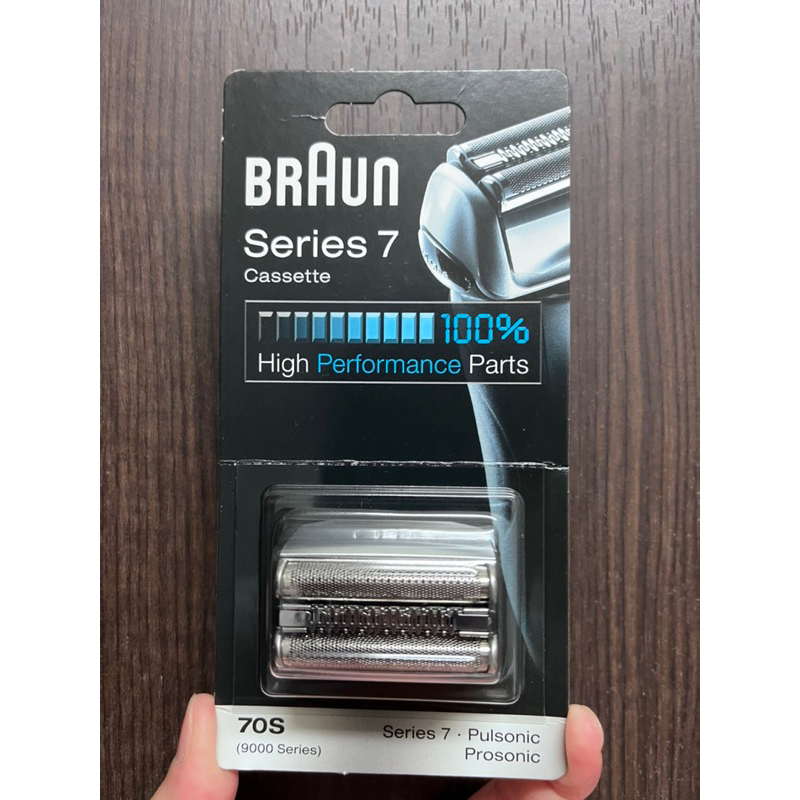 新貨 原廠公司貨 德國百靈 Braun 刮鬍刀 刀頭組 刀網 70S