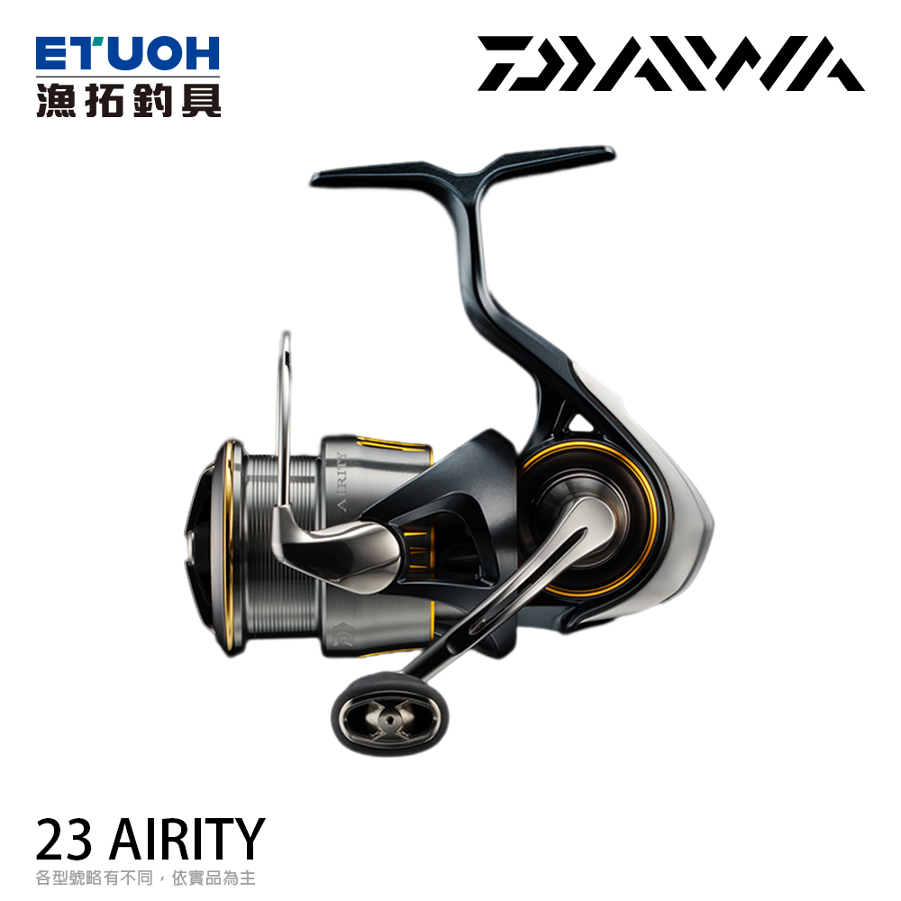 DAIWA 23AIRITY [漁拓釣具] [紡車捲線器] [輕量化]