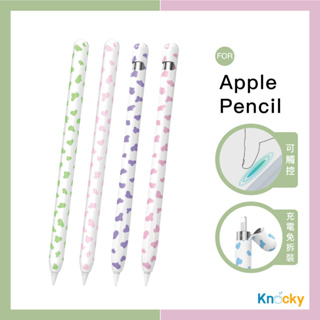 【每天都有牛牛陪伴 # AHAStyle】 Apple Pencil 1代 / 2代 乳牛花紋造型 矽膠防摔保護套