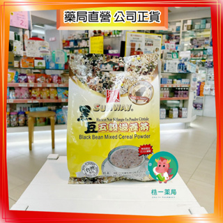 【株一藥局】鄉味 黑豆五穀滋養茶 沖泡 12包/袋 來自台灣的穀物