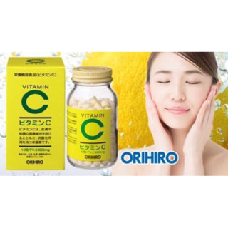 櫻櫻快速出貨 現貨免運 日本 Orihiro長效型維他命C 300錠
