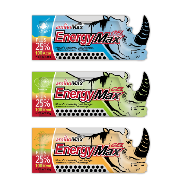 aminoMax 邁克仕 Energy Max 犀牛 能量包 葡萄柚 檸檬 優格 能量膠 素食 三鐵 馬拉松-石頭單車