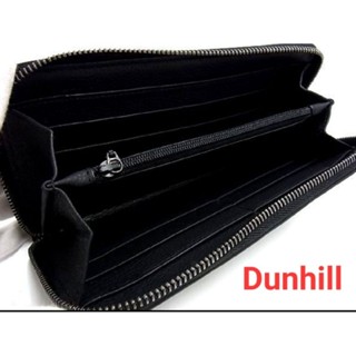 日本進口近新精品／Dunhill 頂級牛皮拉鏈長夾／內有零錢袋