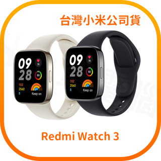 Redmi Watch 3 (台灣小米公司貨)