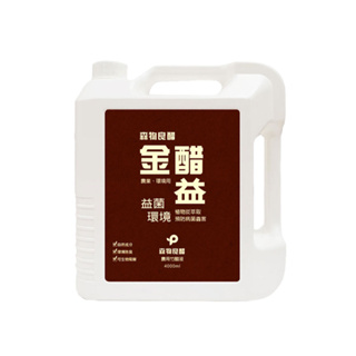 【森物良品】森物良醋 金醋益 100%竹醋原液 大瓶裝 4L 天然抑菌 降低病蟲害 改善土壤 農業園藝 戶外抑菌