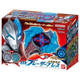 芃芃玩具BANDAI 超人力霸奧特曼布萊澤佈雷薩DX電光變身手環83425最強變身套組97919送初回特典