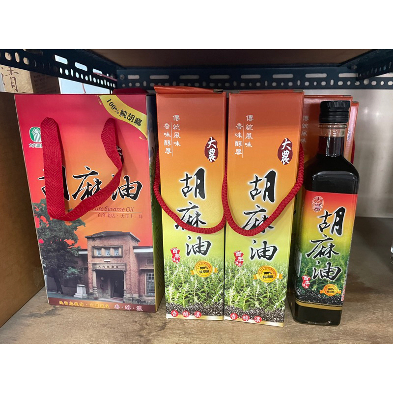 💕暖心首選💕台南大內區農會 胡麻油 500ml