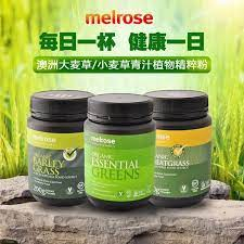 AussieBuy🌸澳洲代購代買🌸Melrose全能綠瘦子/大麥草/小麥草 200g