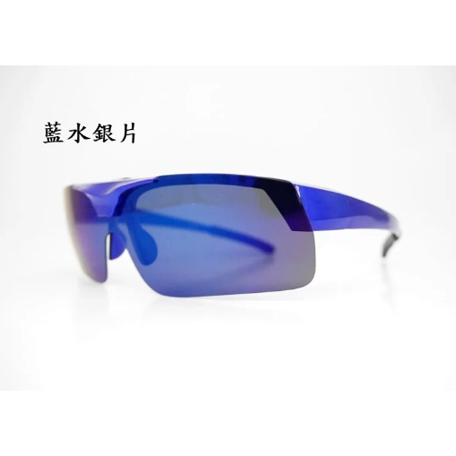 套鏡式太陽眼鏡 |水銀可掀式套鏡偏光太陽眼鏡 |抗UV400 |標檢局檢驗合格D64628 |24H快速出