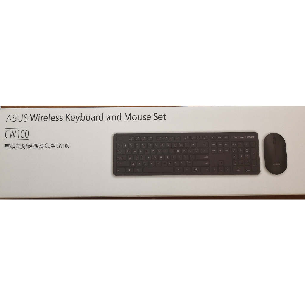 [全新] ASUS CW100 無線鍵盤滑鼠組