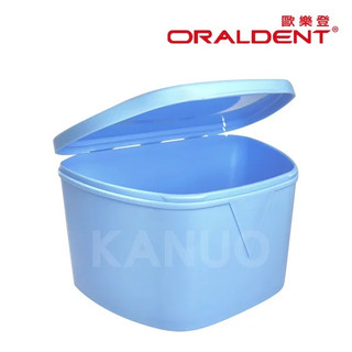 【ORALDENT歐樂登】假牙清潔盒 收納盒