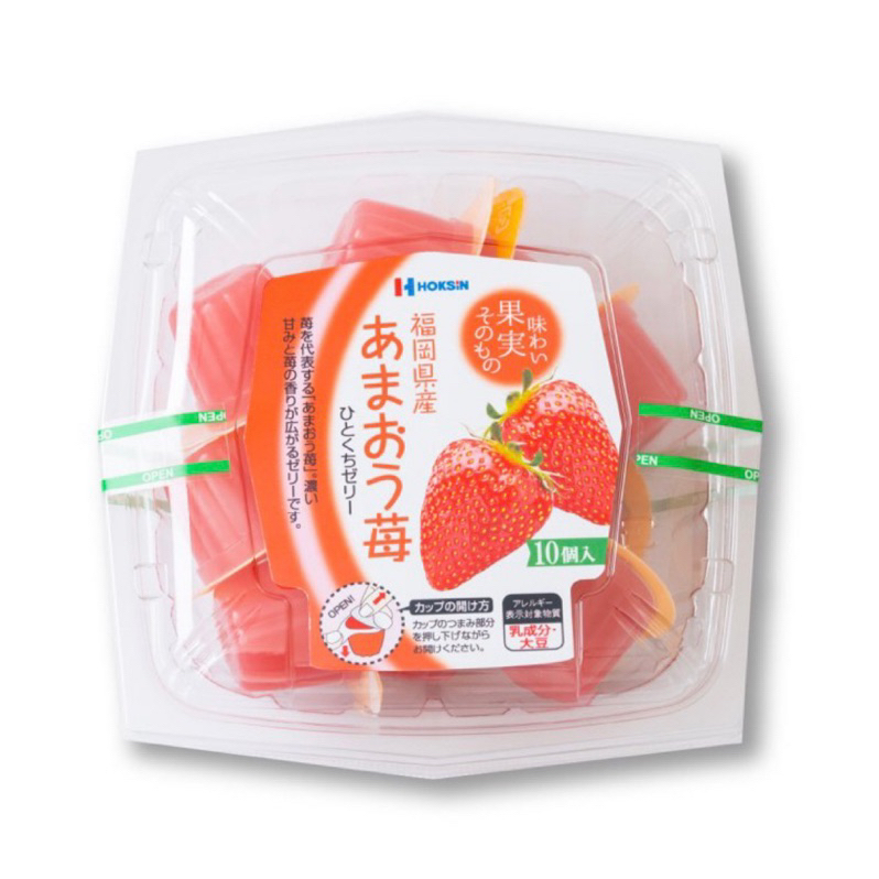 日本 北辰 HOKSIN 草莓風味果凍
