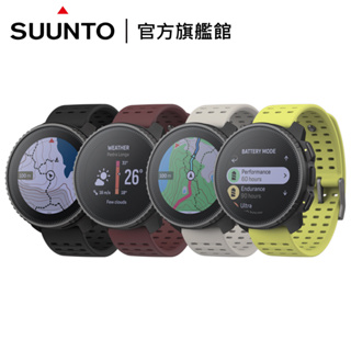 Suunto Vertical 適合戶外探索與冒險的大螢幕腕錶