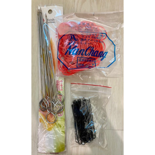 美髮用具 包頭用品 固定針、橡皮筋、U形夾、造型定位夾、玫瑰夾