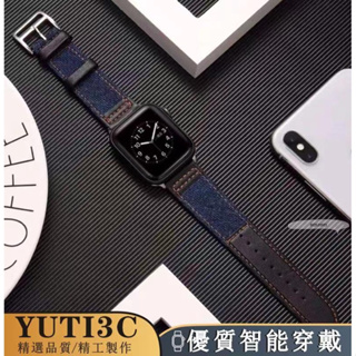 Apple Watch9/8/7/6/5代錶帶 運動牛仔布真皮錶帶 iWatch7錶帶 44/45/49mm蘋果手錶錶帶