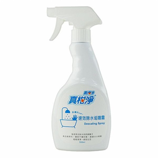 真柑淨 速效除水垢噴霧(500ml) 真橘淨 天然冷壓橘油【小三美日】DS015359