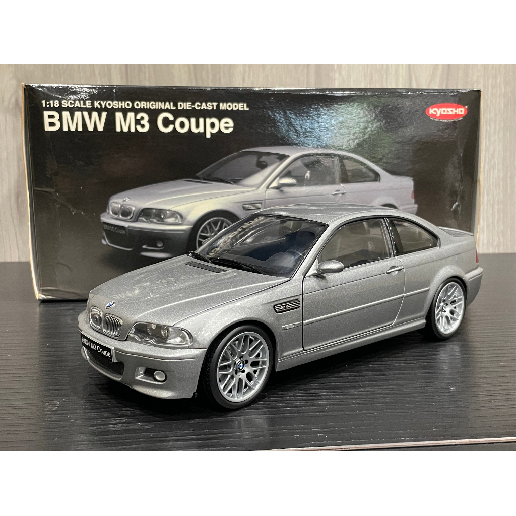 Kyosho 1/18 BMW E46 M3 Coupe 銀 絕版 稀有