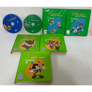 寰宇迪士尼美語 主課程 DVD 拆售 Basic ABC's 第3,4,5,6,7,8,9 七片拆售 寰宇家庭