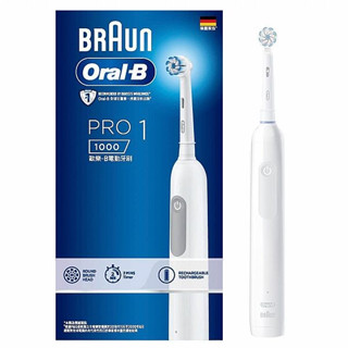 Oral-B 歐樂B 德國百靈3D電動牙刷 (PRO 1)白色(1支入)【小三美日】空運禁送 DS015367