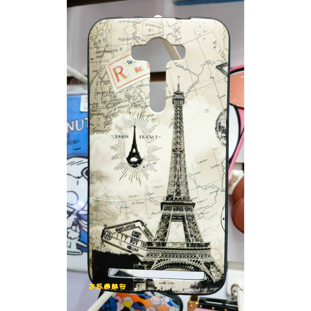 ASUS-ZenFone Selfie ♥庫存出清♥ 彩繪浮雕軟背殼-巴黎鐵塔