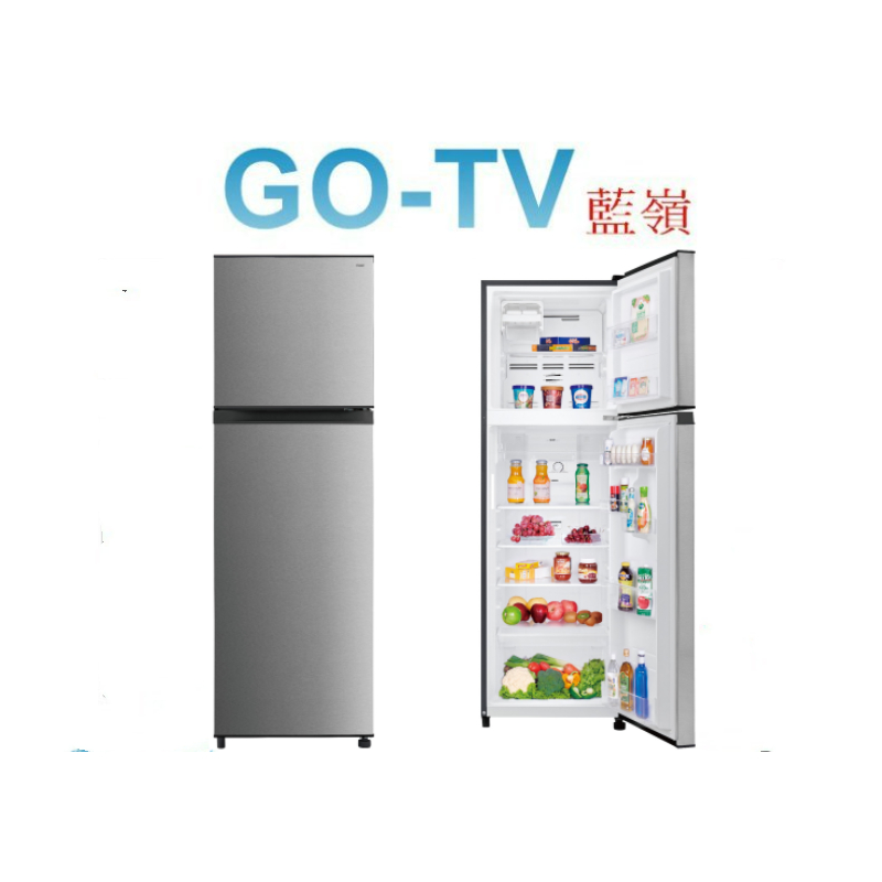 [GO-TV] HERAN 禾聯 253L 變頻雙門窄身冰箱 (HRE-B2511V) 限區配送