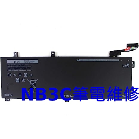 【NB3C筆電維修】 Dell 15-5540 M5530 M5540 M5520 電池 筆電電池 RRCGW