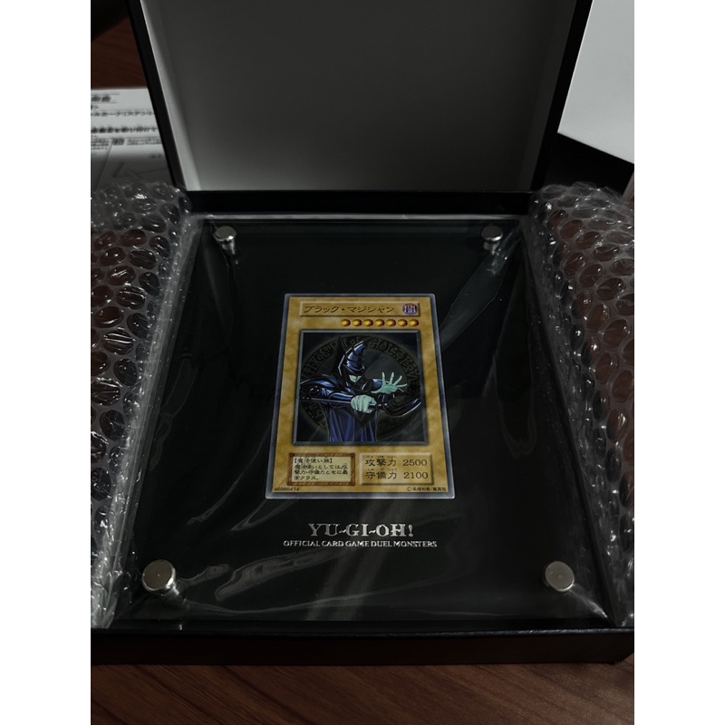 遊戲王25週年萬代黑魔導鋼卡（日本抽選卡，限量10000張