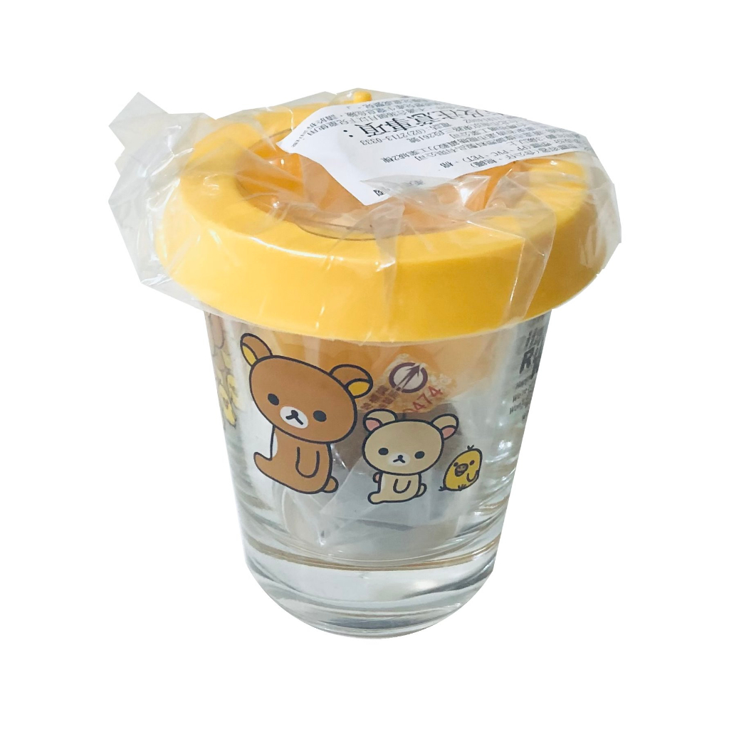 拉拉熊Rilakkuma7-11集點盆栽