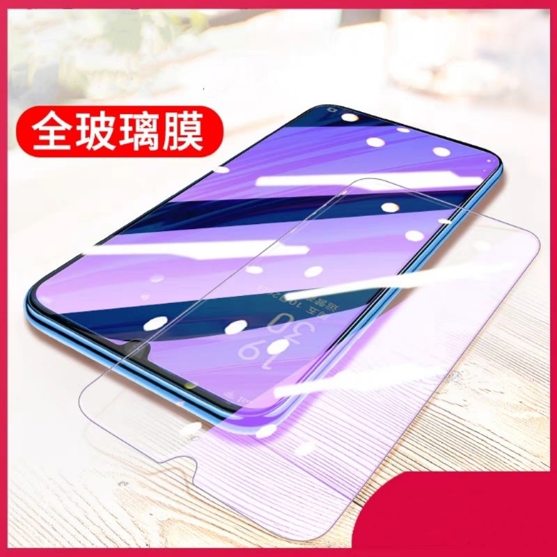 夏普 Sharp AQUOS Sense8 Sense7 Plus 夏普 R8 R8S 鋼化玻璃 非滿版 保護貼