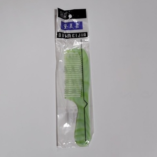 全新 塑膠 梳子 綠色 約135mm