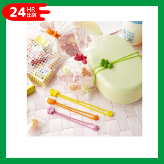 免運24hr出貨💗日本進口 麵包造型 彩色動物 矽膠 便當盒 束帶 彈性束帶 餅乾束帶 零食束帶 可蒸束帶 耐熱束帶