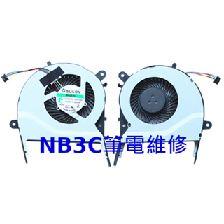 【NB3C大台中筆電維修】 Asus X555L X555LD X555LN X555LB 風扇 筆電風扇 散熱風扇